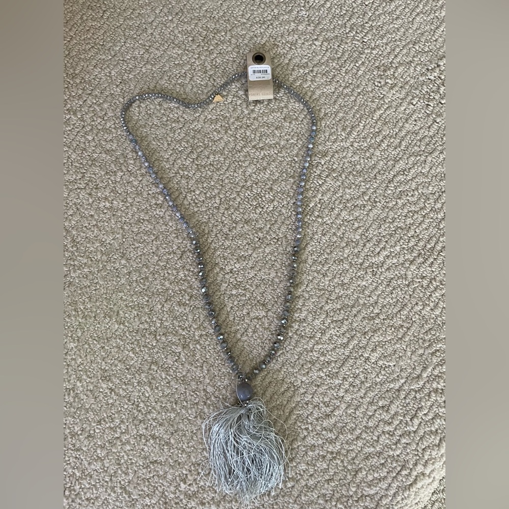 NWT $58 Anthropologie Seraphina Necklace Beaded Fringe Long 21”